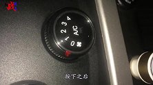 冬天汽车开暖风要不要打开AC键？很多老司机都不懂，做错很伤车