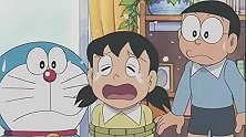多啦a梦：大雄绑着静香去游街