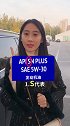 汽车机油怎么选，记住以下这几点！