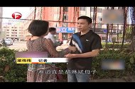 父亲去世后，儿子和母亲栖身在一间小房子里，姑姑要把他们赶出去