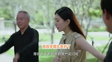 《女士的法则》大结局！彭昱畅江疏影修成正果，姐弟恋双向求婚