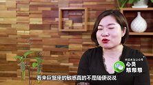 巨蟹月降临！顾家不是唯一标签，和巨蟹座谈恋爱的你应该知道