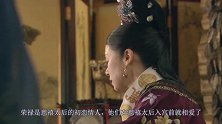 慈禧和溥仪并无血缘关系，她立溥仪为皇帝是因为他们另有特殊关系