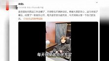 歌手徐良回应消失三年，转型做幕后，开公司当老板出很多爆红神曲