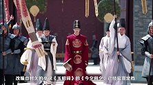 《今夕何夕》孙怡变美强惨少女将军，搭档金瀚国风造型百变唯美