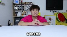 挑战一日三餐只吃“火”字的食物，火腿肠加双倍辣火鸡面，真带劲