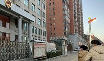 陕西吴起男子彩票店杀女友 一审被判处死刑