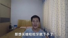 买一辆10万块钱的车，需要多少存款？算完吓一跳