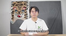 小伙拒绝心仪女神的求婚：“年薪百万我做到了，可我看不上你了”
