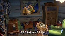 熊出没：熊二真是无孔不入，看个电视都是他，比唐僧还能说