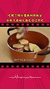 吃腻了烤红薯，不如换种新做法，松软又香甜，比面包店做的还好吃