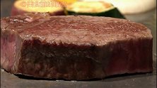 日本京都，欣赏铁板上的美食艺术，试试当地有名的牛排