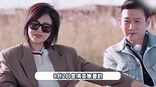 陆毅为鲍蕾庆生，不嫌妻子变老仍满眼宠溺，当女儿面接吻恩爱有加