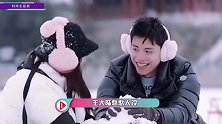 王大陆林允迷之对话，网友：询问林允本名像极了马冬梅的片段！