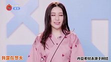 太低调！筷子兄弟王太利女儿参加选秀节目不靠爹，曾被爸爸担心早恋