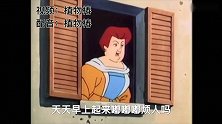 不想当灰姑娘的灰闺女是好闺女---（1）王子的相亲角