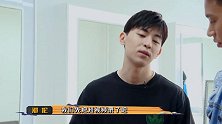 林书豪国语太差，邓伦好头疼，魔鬼节目组神套路