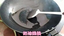 为了省钱七妹自己在家做肠粉，做法简单，老公孩子都说好吃