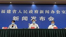 最新！31个省新增84例，其中福建61例，这些地方的人注意了