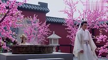 神医传奇：李独活陪长阳公主药浴，铜锅炖公主真少见