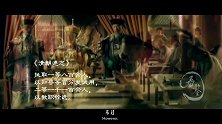清朝科举制度严苛，要想做官，除了读书，这一点是必备