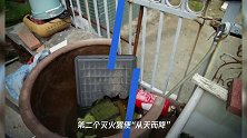 怒!武进一小区3天掉下4个“红色炸弹”,其中一个爆炸了…