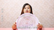 菜篮子脏了难清洗，婆婆教我一招，用它泡一泡5分钟立马焕然一新