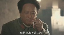 毛泽东：毛主席亲自来道歉，许世友竟开枪上膛，结局亮了