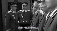 陈锡联手下的传令兵，多年后竟超越老领导，官升正国级
