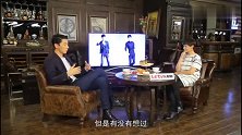 星月私房话：赚钱时候辛苦，想想花钱时的快乐，张亮这话说得漂亮