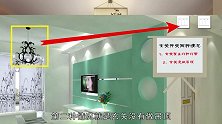 不愧是高级电工！这份全屋开关插座布局攻略，无可挑剔！