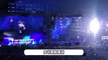 大爷在周杰伦演唱会卖水走红，蹲十几个小时饭都不吃，卖完就走不看一眼杰伦