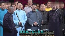 张云雷多次爆雷，源于他早年的一个规定，如今已经取消！