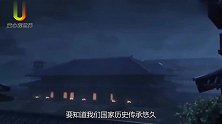 “鲁班书”为啥被列为禁书有人好奇打开一瞧，脸色大变
