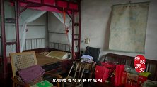 湖南109岁抗战女兵心有遗憾，时隔73年，终于如愿见到了丈夫