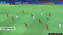 阿里·萨利赫 U23亚洲杯 2020 越南U23 VS 阿联酋U23 精彩集锦