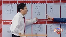 沈腾太能胡扯瞎编！华晨宇关晓彤多亏有腾哥的神助攻