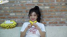 火箭少女101李紫婷×爱豆举蕉：到底是什么压箱底的隐藏技能？