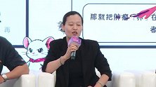 大兴采育数字时尚小镇青年达人秀圆满收官