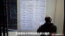 艺考，另一条坎坷的路