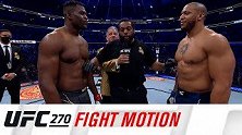 慢镜头看UFC270：菲格雷多惊险夺冠 纳干诺开发抱摔技能