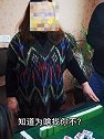 四川广元：女子盗窃30万元潜逃14年，被抓时一脸淡定正打麻将