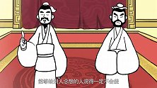 人生在世，一定要有的5种好名声，拥有的人，成功在向你招手