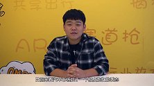 【出行情报局】金九银十购车季BBA车型大幅度降价