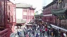 民政部：2019年全国婚姻登记机关共办理结婚登记947