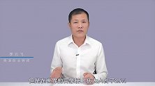 犹太人的“生意经”，赚钱的财富智慧，很多人都忽略了