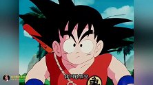 龙珠：悟空和小胖子毫不留情面，人家好歹是比克大魔王的儿子