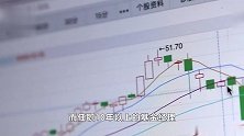 基金经理持续“纳新” 近45%从业年限不超3年