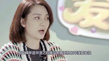 48岁洪欣愁眉苦脸，大口吸烟形象幻灭，网友：张丹峰又怎么了？