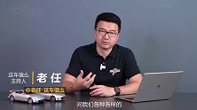 15万元的紧凑SUV，除了缤智、CX-4还有啥？
